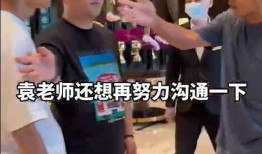 网红被爆料打人视频,网络暴力引发社会关注