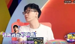 娱乐大爆料的主播叫什么,揭秘神秘主播背后的故事