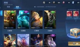 王者皮肤爆料最新消息,最新皮肤爆料，神秘英雄即将登场！