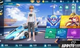 qq飞车最新爆料,神秘赛道与炫酷赛车即将亮相！