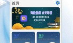 最新台风爆料视频下载网站,一键获取实时台风资讯