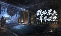 逆水寒最新茶壶爆料,神秘茶壶引热议，游戏剧情再掀波澜