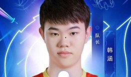 韩涵爆料虎牙主播视频,视频背后真相曝光！