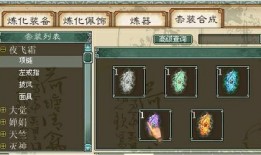 玄符最新爆料视频大全,揭秘神秘视频背后的惊人真相