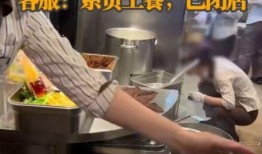 娱乐吃瓜酱试吃员在线观看,美食盛宴背后的故事