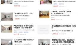 凯利泰最新爆料,揭秘行业黑幕与未来趋势